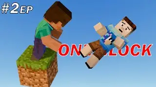 Minecraft OneBlock Join My Friend's | Second Day in Minecraft ONE BLOCK #2episode 