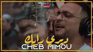 Cheb Mimou - Diri rayek