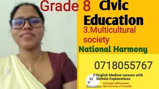 Grade 8 Civic Education/03 Multicultural society/ National Haomony