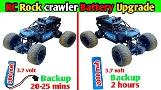 How to increase rc car Battery Backup l remote control car की Battery का Backup कैसे बढ़ाए 😱