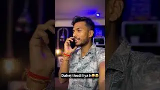 Dahej❌ Sasur ji ke taraf se gift✅😂 #funny #roshannamdev01 #comedy