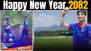 Nepal celebrates 2082 with a WIN | A common error in Nepal Cricket needs an improvement