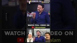 அவர்கள் கட்சியை விட்டு என்றைக்கோ விலகி விட்டார்கள்... | Jeeva sagapthan interview | Seeman | Periyar