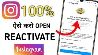 We Suspended Your Account Instagram 180 days Problem | Instagram Account Suspended Problem Solution