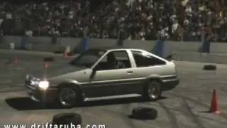 Drift Aruba palomarga pista 1