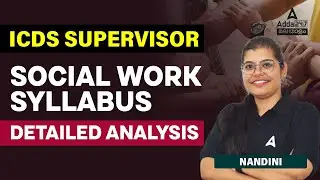 ICDS Supervisor Syllabus 2023 Kerala | ICDS Supervisor Social Work Syllabus | By Nandini Maam