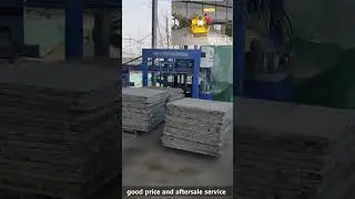 big production automatic concrete blocks making factory, suitable for those developing areas.