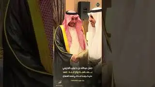 حفل عبدالله بن دغيليب الحزيمي بمناسبة زواج ابنه فهد على كريمة مناحي سعد العمران