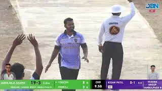 DAY 4 || MATCH NO 9 || VAGOBA GROUP JAMBULPADA B VS JANTA RAJA KHARDI. || जाणता राजा चषक