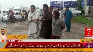 AC Model Town Sonia Sadaf visited different areas to restore complete drainage system in Lahore