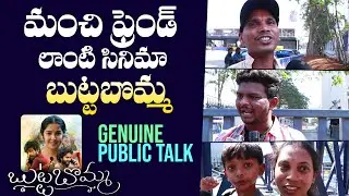 ButtaBomma Movie Genuine Public Talk | Arjun Das | Anikha | ButtaBomma Review | Mana Cinemaa