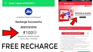 Free Recharge With Unlimited Trick #TECHMODERNUPDATES