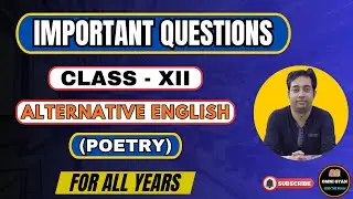 Important Questions Class-12 || Alternative English (Poetry) || MBOSE || 2025-26