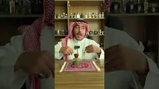 اجمل عطور فورت اند مالي Honiara Fort & Manle للجنسين من العطور اللي وظفت النوتات الخضراء بشكل جميل