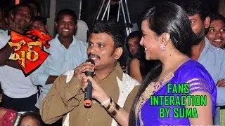 Suma With Nandamuri Fans at Sher Audio Launch