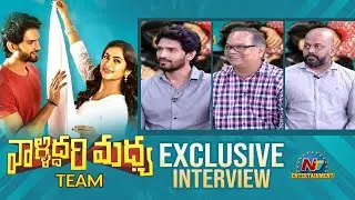 Valliddari Madhya Movie Team Exclusive Interview | VN Aditya | Arjun | Viraj Ashwin | NTV ENT