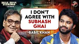 Babil Khan:I seek external validation because...|Amit Golani| Biswapati Sarkar| Logout | Irrfan Khan