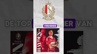 Hoeveel Verdienen De Spelers Van Standard Luik🔴⚪? #shorts #yotubeshorts#belgium