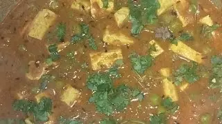 Easy Home Made Mutter Paneer Recipe Simple massalo ke Sath | Perfect for Lunch & Dinner 