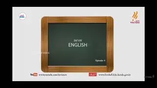 Kite victers firstbell 2.0 8th standerd English class episode 4  worksheet