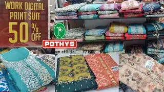 Pothys Diwali Special Chudithar Material 50% Discount Cotton, Chanderi, Fancy Work Chudi Materials