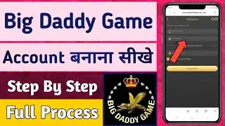 Big Daddy Registration kaise kare | BDG game kaise khele  2025  | Big Daddy Game Winning Tricks