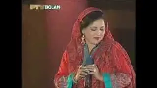 بلوچی دلربا
