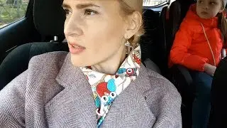 LIFE VLOG: Едем на Почту За Посылкой от Модис - ОБЛОМ!
