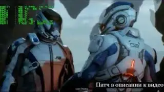 Mass Effect Andromeda crack