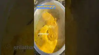 Sambar Recipe #village  Style Sambar Recipe #southindian sambar #Functions Style
