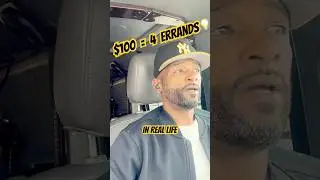 Бесплатные поручения для пожилых? Вы всё равно получите оплату💰