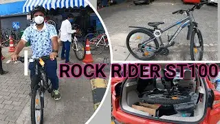 Rock Rider ST100 | Mountain Rider | Decathlon | Made In India | Full Review | Best for Beginners