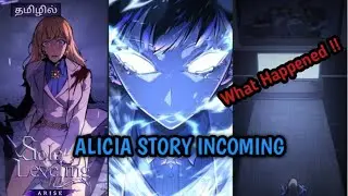 Alicia Story incoming ... Developer's Notes [Solo Leveling Arise] I'm totally hyped | Arise tamil