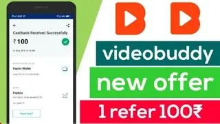 VIDEOBUDDY APP UNLIMITED TRICK MALAYALAM