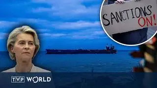Новые санкции ЕС нанесли удар по российскому энергетическому финансированию и торговле | TVP Worl...