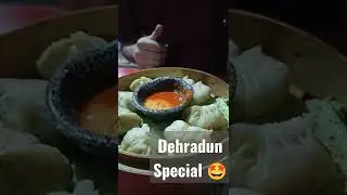 Dehradun Special | Hit Likes For Momo | #shorts #saklanikvlogs #dehradun #foodie #youtubeshorts