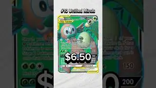 TOP 10 Exeggutor Pokemon Cards! #pokemoncards #pokemon #pokemontcg