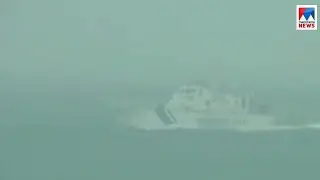 ഭീകരർ ലക്ഷദ്വീപിലേക്ക് നീങ്ങുന്നെന്ന് റിപ്പോർട്ട്; സംസ്ഥാനത്ത് കനത്ത ജാഗ്രത| Trivandrum-|Coastal are