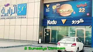 second Industrial Area 2nd industry area Dammam Saudi Arabia