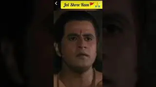 Laxman angry on Shree Ram 🙏🏻#shreeram#laxman#matasita#ramayan#siyakeram#youtubeshorts