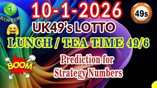 UK49 Lotto I Lotto Winning Strategy I Today Hot Ball I Lucky Lottery Numbers I Today Uk49 Lunchtime