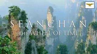 Through the World of the Wheel of Time Part 9 - Seanchan / Footage Mashup