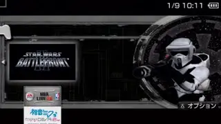 [0188][EUR][ULES-00183]Star Wars - Battlefront II game startup intro HD HQ
