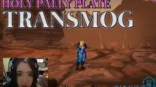 Holy Paladin Veronicamars Plate Transmog w/ facecam