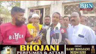After 17 Years, Missing Person Found | Emotional Reunion in Adilabad