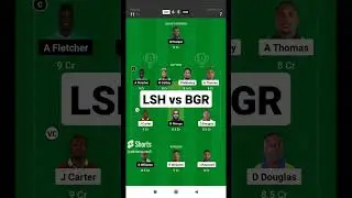 lsh vs bgr dream11 prediction today || lsh vs bgr dream11 team || vincy t10 team #shorts #dream11