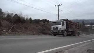 Galera de petrol&acirc;ndia