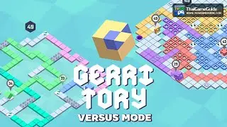 Gerritory [Local Multiplayer Share Screen] : Versus Mode ~ Couch Play - Round Match - with AI