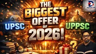 Biggest Offer | GS Prelims 2026 Preparation Strategy | Complete GS in One Integrated Batch