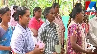 The whole village omitted from ration card BPL list | Manorama News